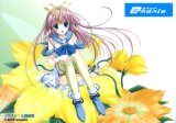 BUY NEW naru nanao - 172428 Premium Anime Print Poster
